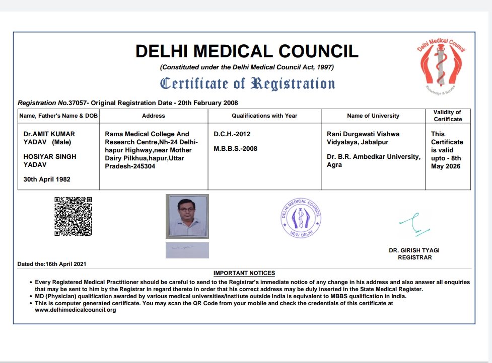 Doctor's certificate