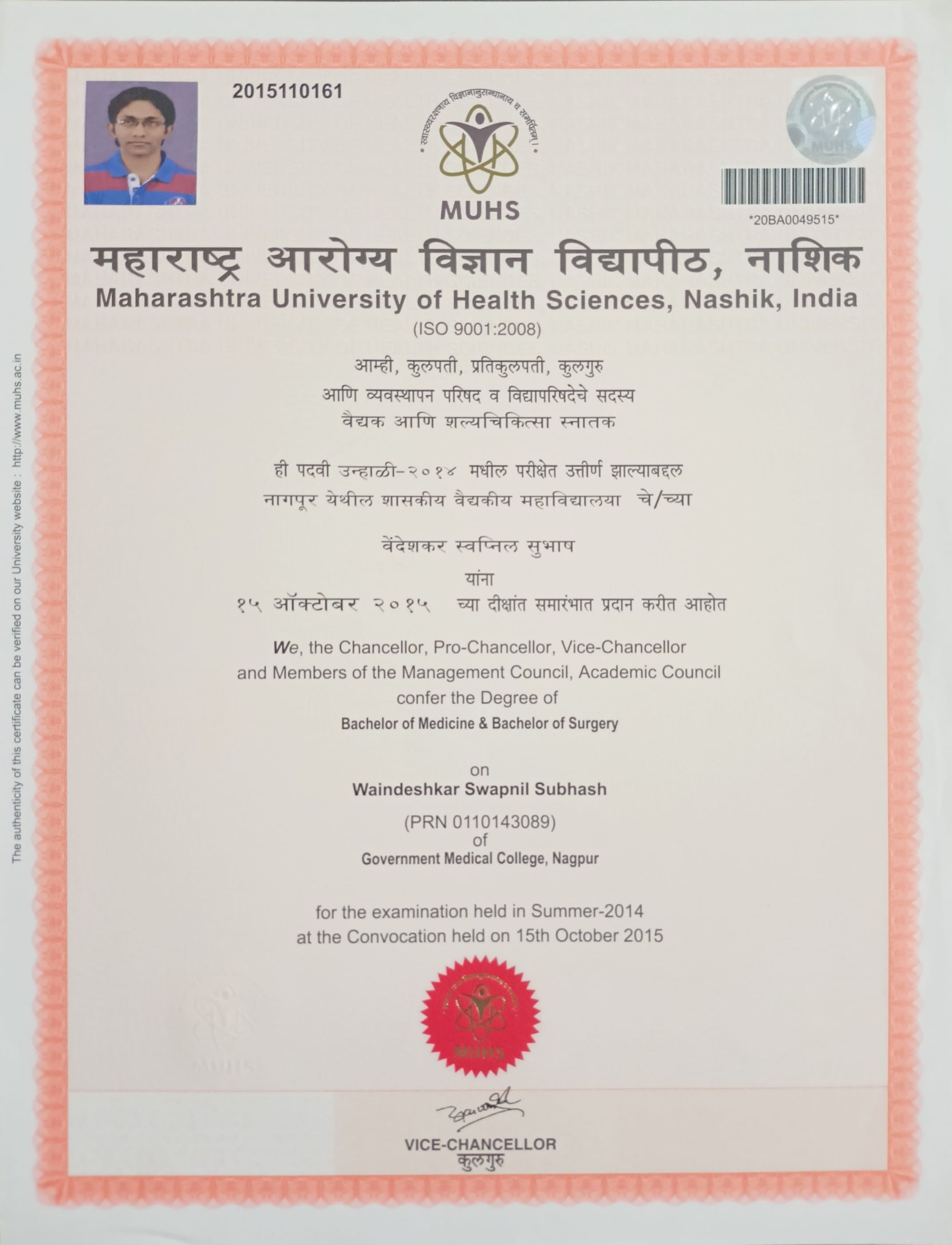 Doctor's certificate
