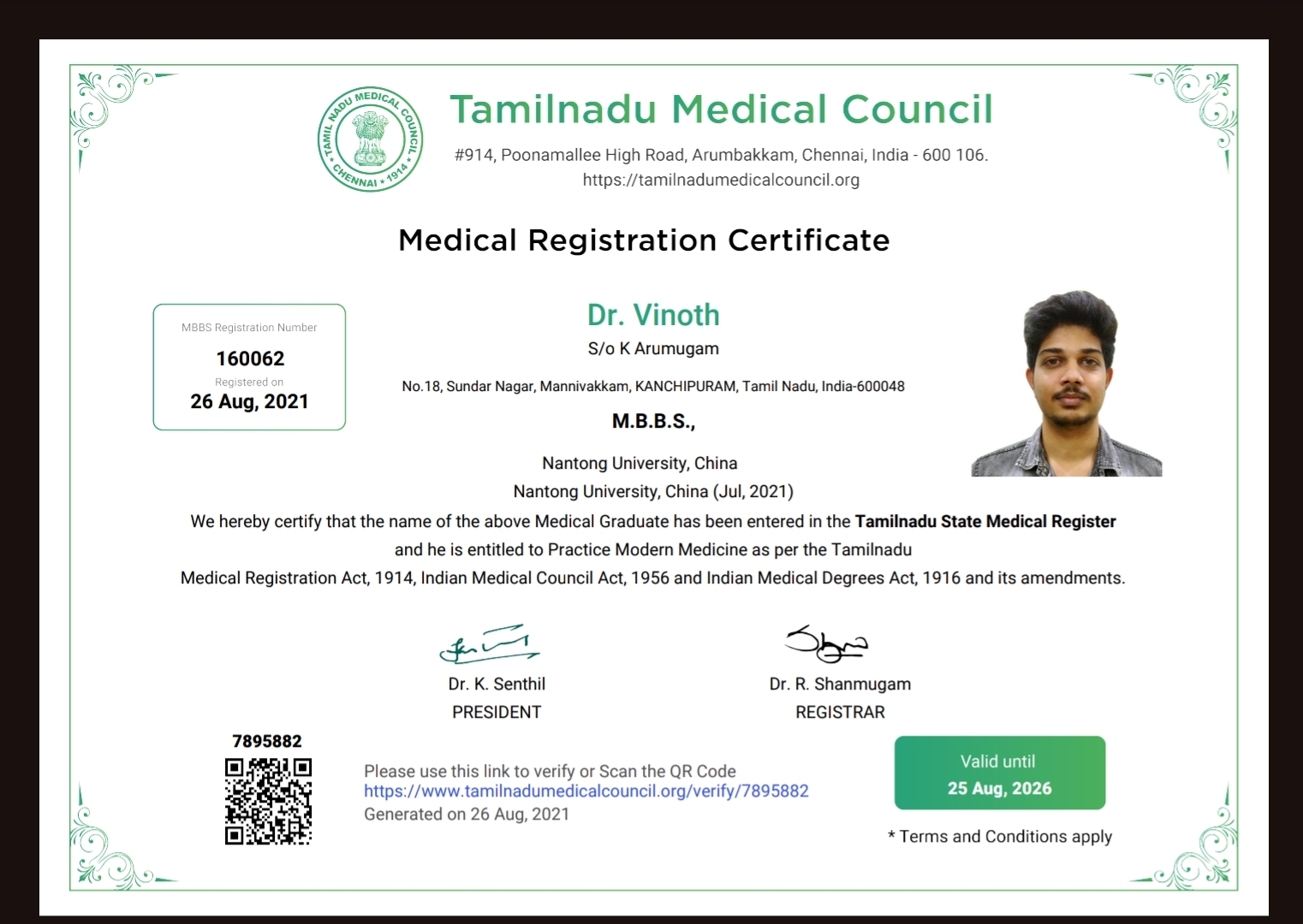 Doctor's certificate