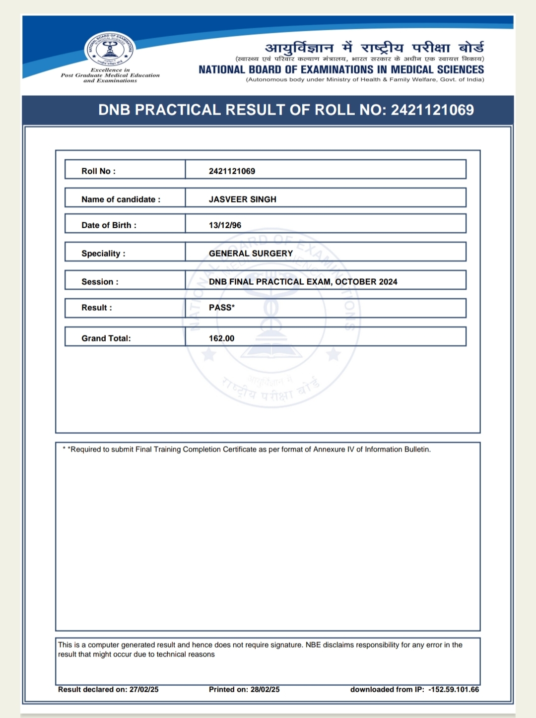Doctor's certificate