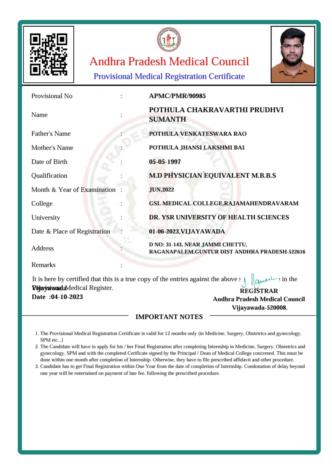 Doctor's certificate
