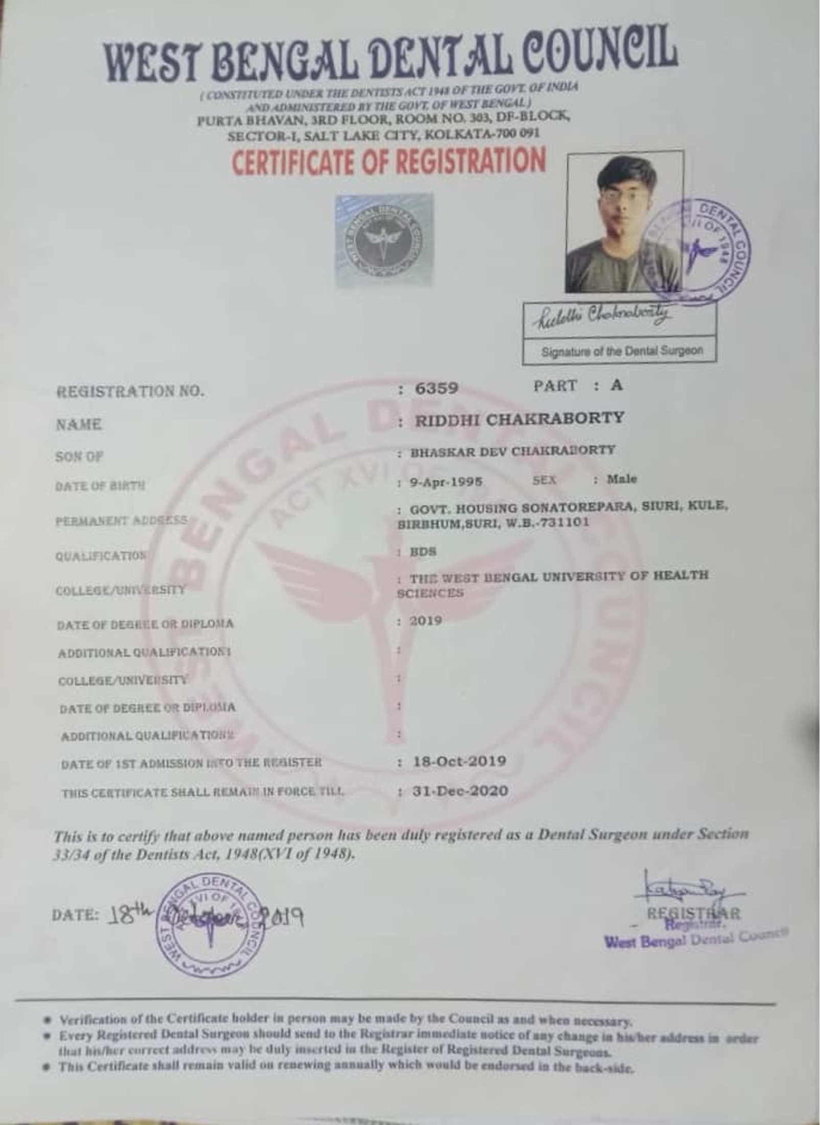 Doctor's certificate