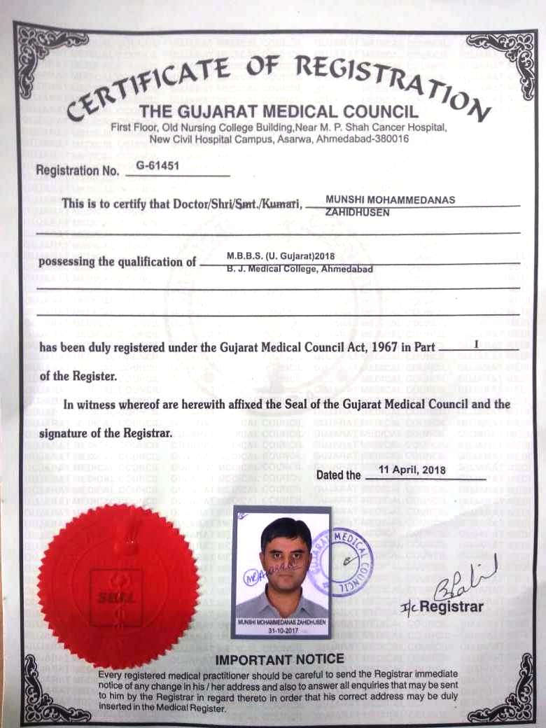 Doctor's certificate