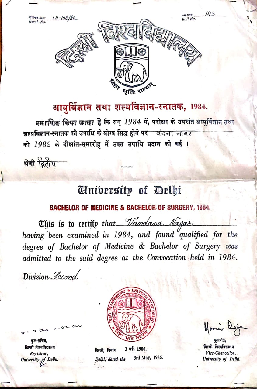 Doctor's certificate