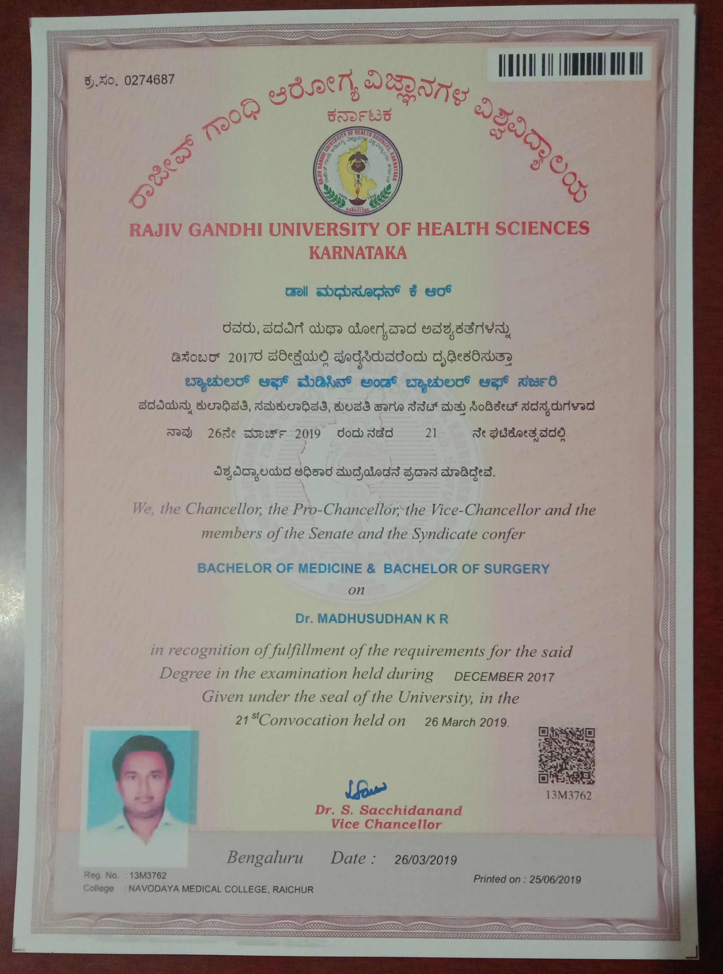 Doctor's certificate