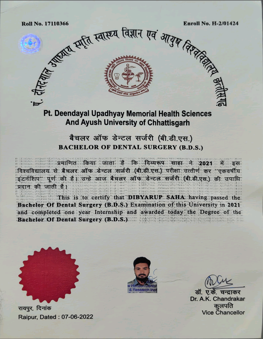 Doctor's certificate