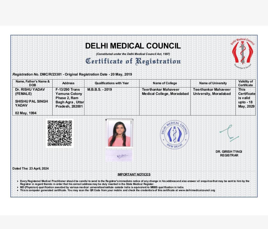 Doctor's certificate