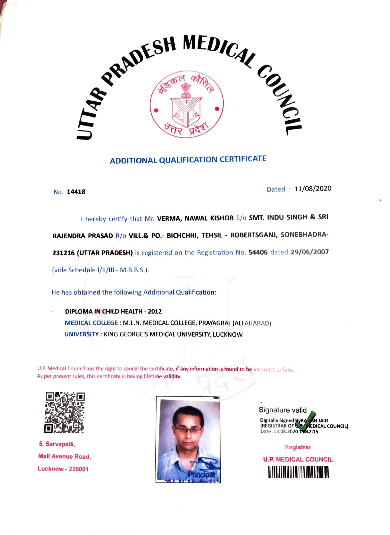 Doctor's certificate