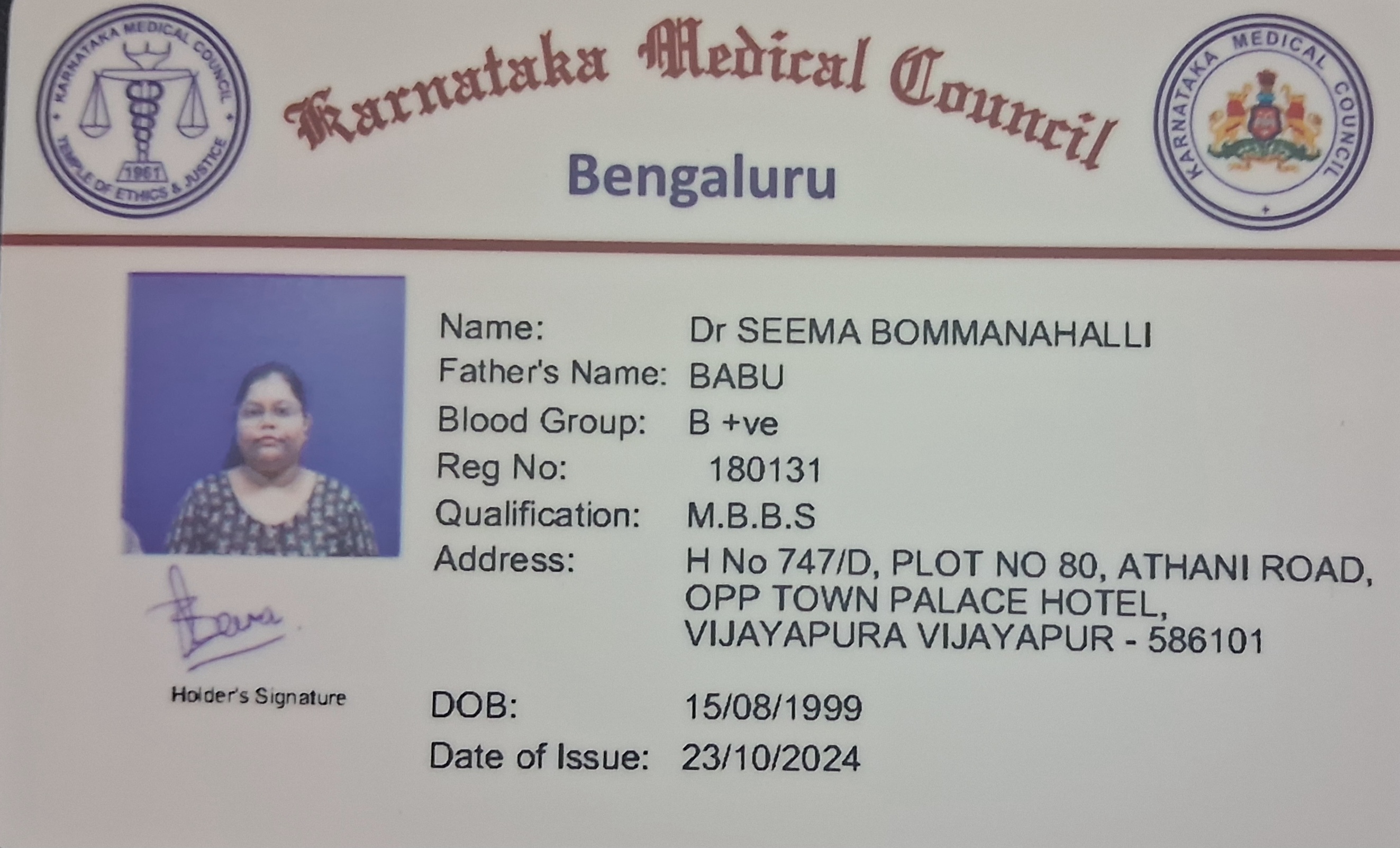 Doctor's certificate