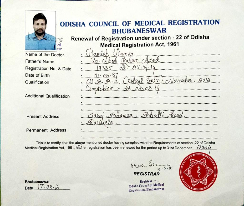 Doctor's certificate