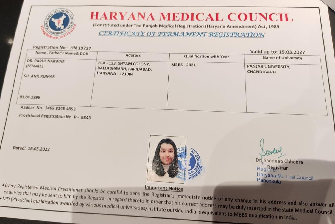 Doctor's certificate